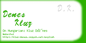 denes kluz business card